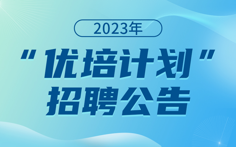20221027100119