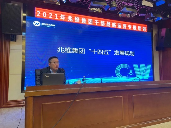 20211021104548420 威斯尼斯wns888(中国游)官方网站入口
