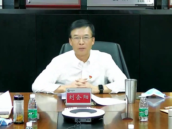 20220924164034672 威斯尼斯wns888(中国游)官方网站入口