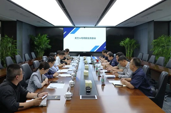 20231024111446424 威斯尼斯wns888(中国游)官方网站入口