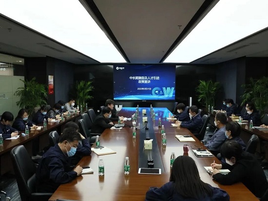 20230427105124655 威斯尼斯wns888(中国游)官方网站入口