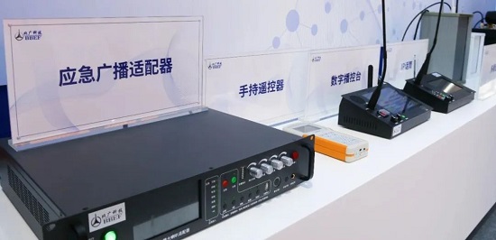 20230427131521527 威斯尼斯wns888(中国游)官方网站入口