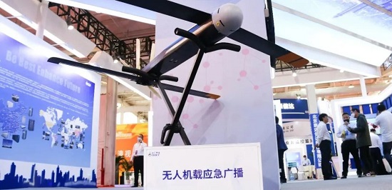 20230427131531363 威斯尼斯wns888(中国游)官方网站入口