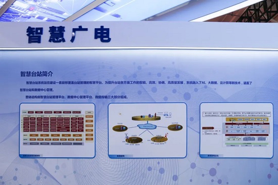 20230427131604999 威斯尼斯wns888(中国游)官方网站入口