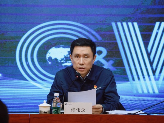 20240312093145757 威斯尼斯wns888(中国游)官方网站入口