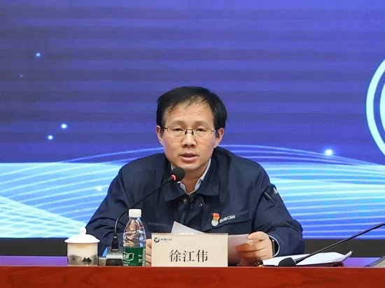 20240312093202911 威斯尼斯wns888(中国游)官方网站入口