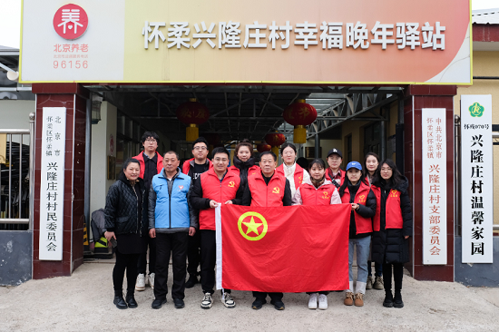 20240312141423954 威斯尼斯wns888(中国游)官方网站入口